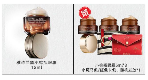 李佳琦雙十一直播時(shí)間 李佳琦雙十一清單2020 李佳琦雙十一直播時(shí)間 李佳琦雙十一清單2020