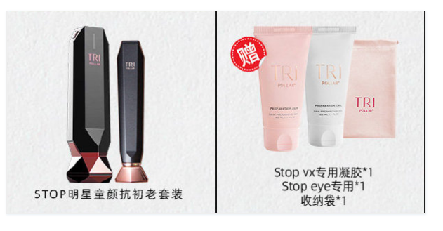 李佳琦雙十一直播時(shí)間 李佳琦雙十一清單2020 李佳琦雙十一直播時(shí)間 李佳琦雙十一清單2020