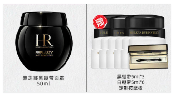 李佳琦雙十一直播時(shí)間 李佳琦雙十一清單2020 李佳琦雙十一直播時(shí)間 李佳琦雙十一清單2020