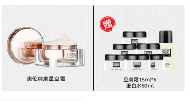 李佳琦雙十一直播時(shí)間 李佳琦雙十一清單2020 李佳琦雙十一直播時(shí)間 李佳琦雙十一清單2020