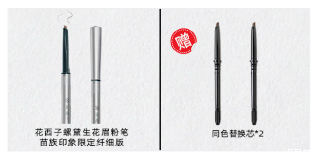 李佳琦雙十一直播時(shí)間 李佳琦雙十一清單2020 李佳琦雙十一直播時(shí)間 李佳琦雙十一清單2020