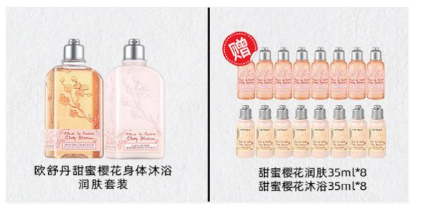 李佳琦雙十一直播時(shí)間 李佳琦雙十一清單2020 李佳琦雙十一直播時(shí)間 李佳琦雙十一清單2020