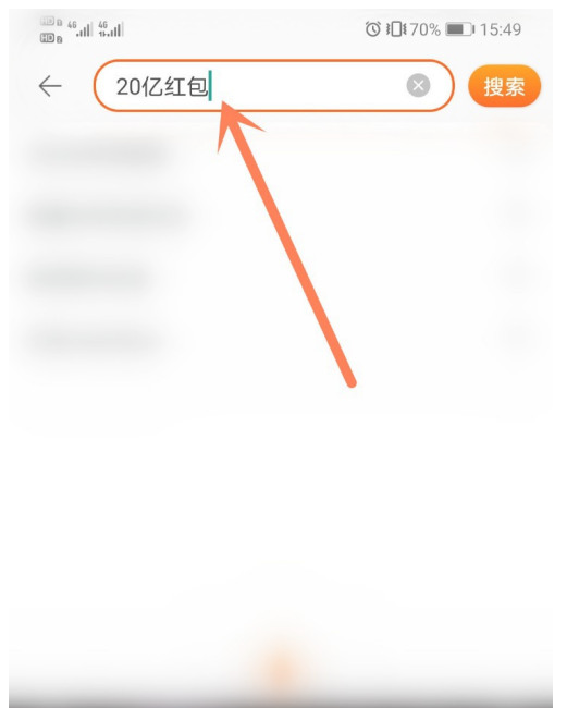2020淘寶雙十一在哪養(yǎng)貓 雙十一養(yǎng)貓攻略 2020淘寶雙十一在哪養(yǎng)貓 雙十一養(yǎng)貓攻略