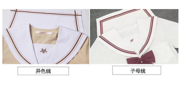 jk制服圈有多可怕 jk入坑新手必知 jk制服圈有多可怕 jk入坑新手必知