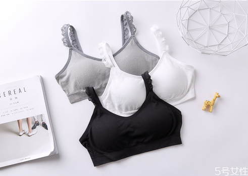 去除內衣霉點小妙招 如何避免內衣發(fā)霉 去除內衣霉點小妙招 如何避免內衣發(fā)霉