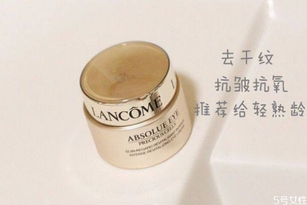 眼霜用在精華液前還是后 眼霜真的有必要使用嗎 眼霜用在精華液前還是后 眼霜真的有必要使用嗎