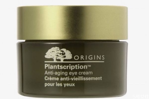 眼霜用在精華液前還是后 眼霜真的有必要使用嗎 眼霜用在精華液前還是后 眼霜真的有必要使用嗎