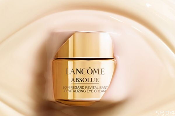 蘭蔻菁純眼霜孕婦可以用嗎 蘭蔻菁純眼霜使用方法 蘭蔻菁純眼霜孕婦可以用嗎 蘭蔻菁純眼霜使用方法