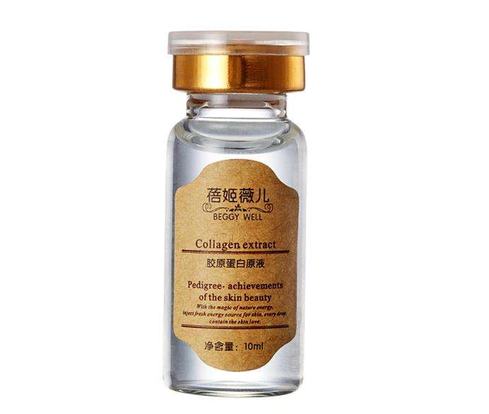 怎么補充臉上膠原蛋白 膠原蛋白原液怎么用 怎么補充臉上膠原蛋白 膠原蛋白原液怎么用