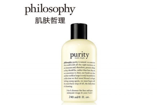 用洗面奶多洗幾遍能卸妝嗎 卸妝洗面二合一洗面奶好嗎 用洗面奶多洗幾遍能卸妝嗎 卸妝洗面二合一洗面奶好嗎