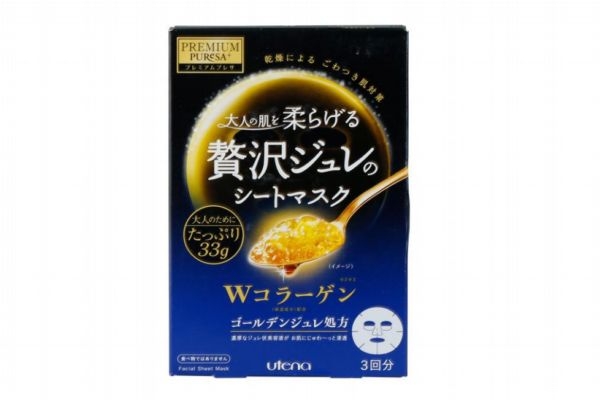 敷面膜15分鐘和20分鐘有什么區(qū)別 怎么敷面膜才正確 敷面膜15分鐘和20分鐘有什么區(qū)別 怎么敷面膜才正確