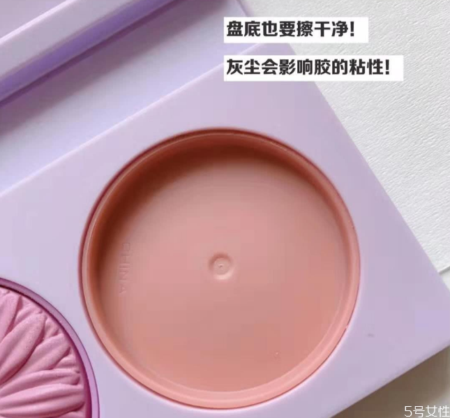 腮紅摔碎怎么復原 腮紅脫盤怎么固定回去 腮紅摔碎怎么復原 腮紅脫盤怎么固定回去