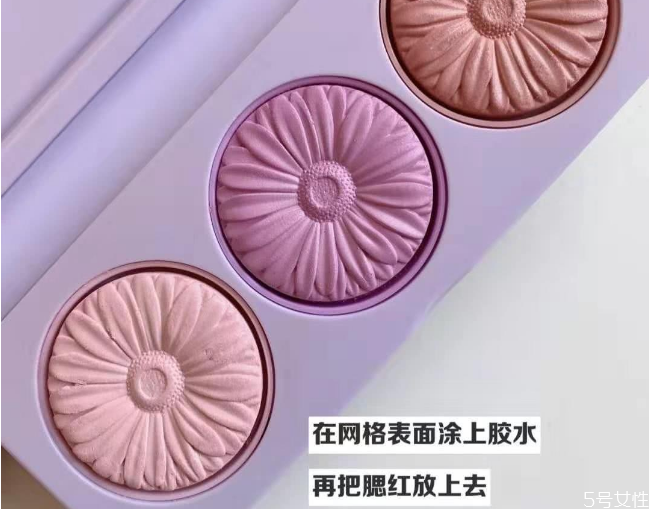 腮紅摔碎怎么復原 腮紅脫盤怎么固定回去 腮紅摔碎怎么復原 腮紅脫盤怎么固定回去