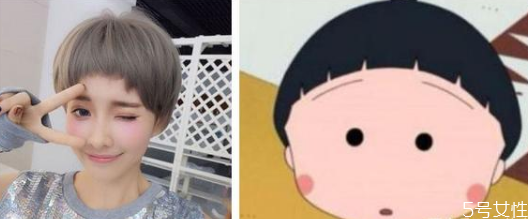 適合真人剪的動(dòng)漫發(fā)型 適合現(xiàn)實(shí)的二次元發(fā)型 適合真人剪的動(dòng)漫發(fā)型 適合現(xiàn)實(shí)的二次元發(fā)型