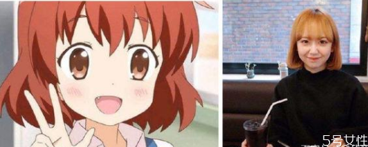 適合真人剪的動(dòng)漫發(fā)型 適合現(xiàn)實(shí)的二次元發(fā)型 適合真人剪的動(dòng)漫發(fā)型 適合現(xiàn)實(shí)的二次元發(fā)型