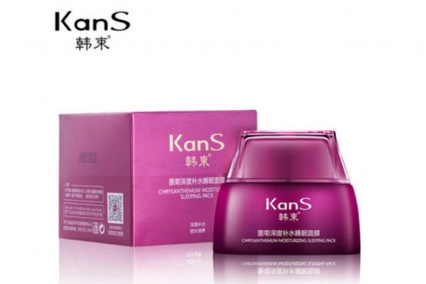 韓束墨菊面膜好用嗎 韓束墨菊睡眠面膜用法 韓束墨菊面膜好用嗎 韓束墨菊睡眠面膜用法