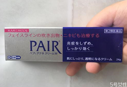 日本祛痘護(hù)膚品哪個(gè)好 日本祛痘產(chǎn)品推薦 日本祛痘護(hù)膚品哪個(gè)好 日本祛痘產(chǎn)品推薦