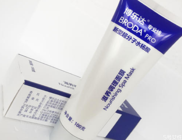 水楊酸濃度多少可以祛痘 水楊酸為什么能祛痘 水楊酸濃度多少可以祛痘 水楊酸為什么能祛痘