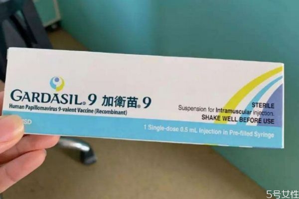 什么人不能打宮頸疫苗 為什么推薦打二價