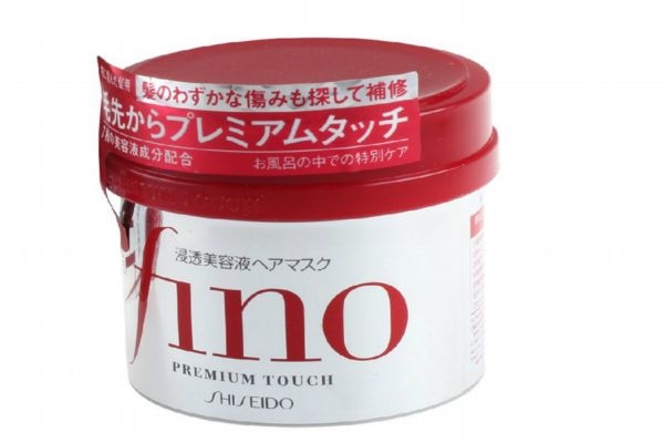 資生堂發(fā)膜男生可以用嗎 資生堂發(fā)膜用完要清洗嗎 資生堂發(fā)膜男生可以用嗎 資生堂發(fā)膜用完要清洗嗎