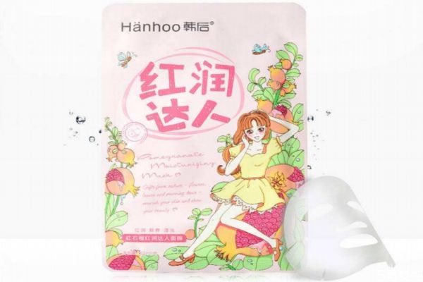 韓后的面膜好用嗎 韓后面膜多少錢一盒 韓后的面膜好用嗎 韓后面膜多少錢一盒