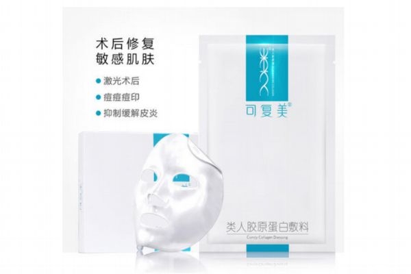 醫(yī)美面膜用完還用護(hù)膚品嗎 醫(yī)美面膜需要洗嗎 醫(yī)美面膜用完還用護(hù)膚品嗎 醫(yī)美面膜需要洗嗎