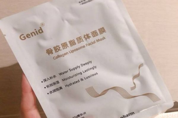 醫(yī)美面膜真的有醫(yī)美功效嗎 醫(yī)美面膜安全嗎 醫(yī)美面膜真的有醫(yī)美功效嗎 醫(yī)美面膜安全嗎