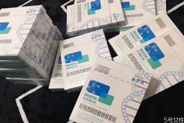 醫(yī)美面膜用完還用護(hù)膚品嗎 醫(yī)美面膜需要洗嗎 醫(yī)美面膜用完還用護(hù)膚品嗎 醫(yī)美面膜需要洗嗎