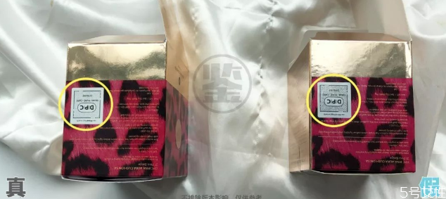 dpc氣墊怎么樣 dpc氣墊真假辨別 dpc氣墊怎么樣 dpc氣墊真假辨別