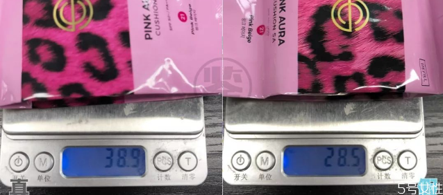 dpc氣墊怎么樣 dpc氣墊真假辨別 dpc氣墊怎么樣 dpc氣墊真假辨別