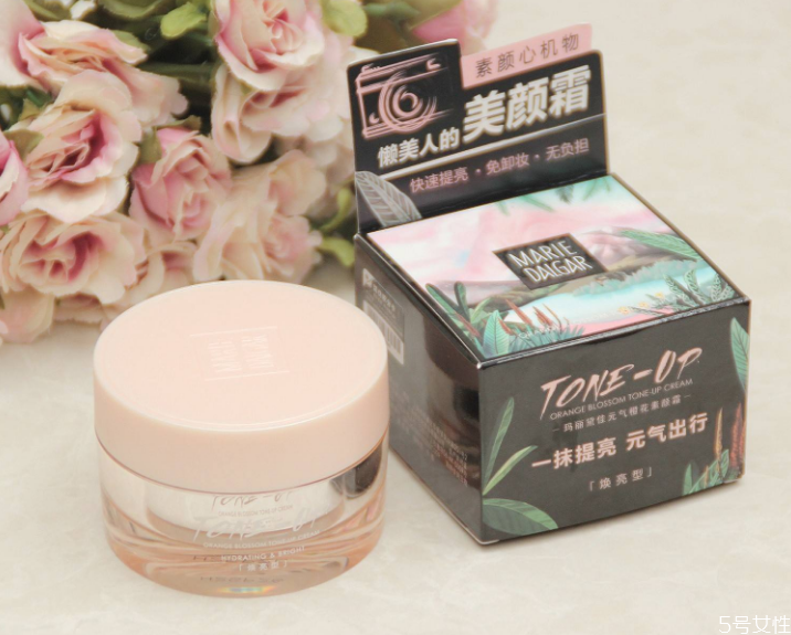 素顏霜可以帶上飛機(jī)嗎 素顏霜可以過安檢嗎 素顏霜可以帶上飛機(jī)嗎 素顏霜可以過安檢嗎