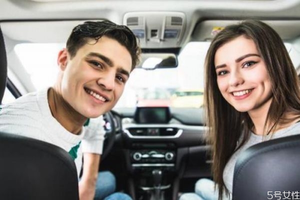 10秒測男生喜不喜歡你 區(qū)分錯覺和真正喜歡