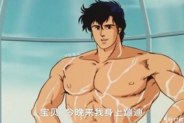 渣男為什么沒有責任感 什么樣的人能降服渣男 渣男為什么沒有責任感 什么樣的人能降服渣男