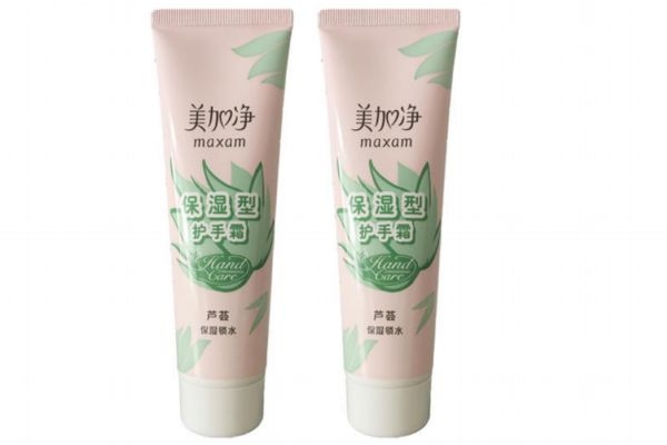 美加凈保濕護(hù)手霜好用嗎 美加凈護(hù)手霜哪個好聞 美加凈保濕護(hù)手霜好用嗎 美加凈護(hù)手霜哪個好聞