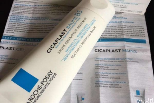 理膚泉b5能當(dāng)面霜用嗎 理膚泉b5正確使用順序 理膚泉b5能當(dāng)面霜用嗎 理膚泉b5正確使用順序