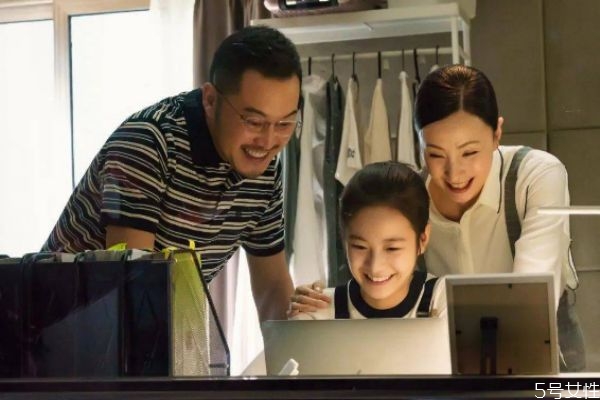 原生家庭母親強勢對兒子的影響 原生家庭母親對女兒影響 原生家庭母親強勢對兒子的影響 原生家庭母親對女兒影響