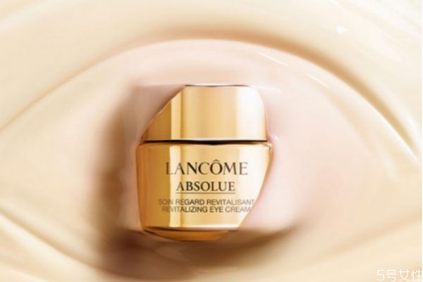 蘭蔻菁純眼霜是什么顏色 蘭蔻菁純眼霜真假對比 蘭蔻菁純眼霜是什么顏色 蘭蔻菁純眼霜真假對比