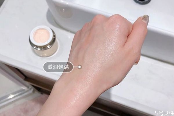 蘭蔻菁純面霜和海藍之謎哪個好用 蘭蔻菁純面霜使用方法 蘭蔻菁純面霜和海藍之謎哪個好用 蘭蔻菁純面霜使用方法