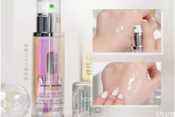 倩碧302美白鐳射瓶使用方法 倩碧302鐳射瓶使用注意事項 倩碧302美白鐳射瓶使用方法 倩碧302鐳射瓶使用注意事項