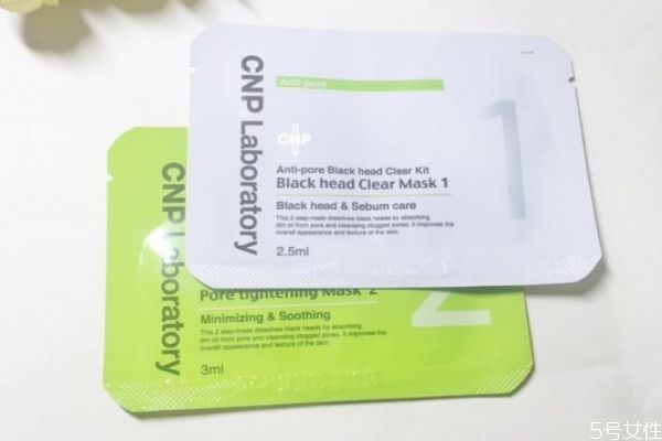 黑頭不擠會自己消失嗎 黑頭產(chǎn)生的原因 黑頭不擠會自己消失嗎 黑頭產(chǎn)生的原因