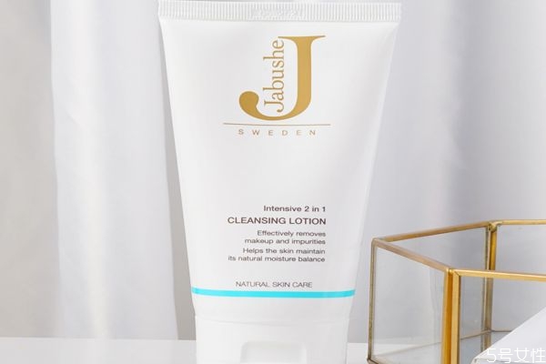 嘉碧茜二合一卸妝洗面奶好用嗎 卸妝洗面奶能天天用嗎 嘉碧茜二合一卸妝洗面奶好用嗎 卸妝洗面奶能天天用嗎