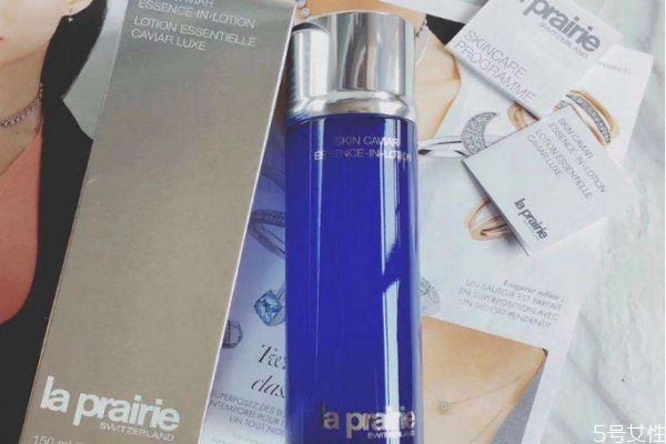 萊珀妮魚子精華水好用嗎 萊珀妮魚子精華水怎么用 萊珀妮魚子精華水好用嗎 萊珀妮魚子精華水怎么用