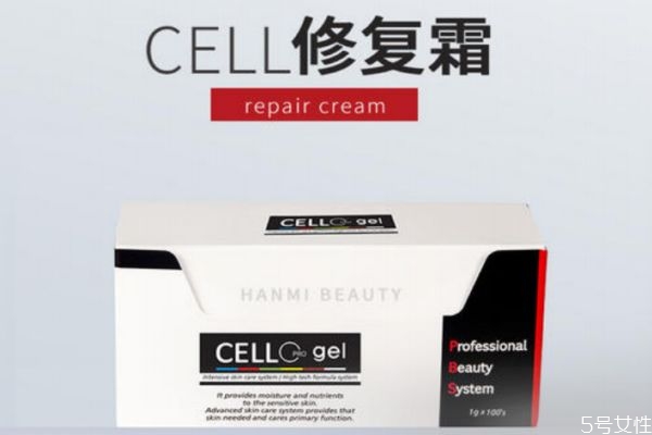 紋眉后如何使用修眉液 使用修復液的注意事項 紋眉后如何使用修眉液 使用修復液的注意事項