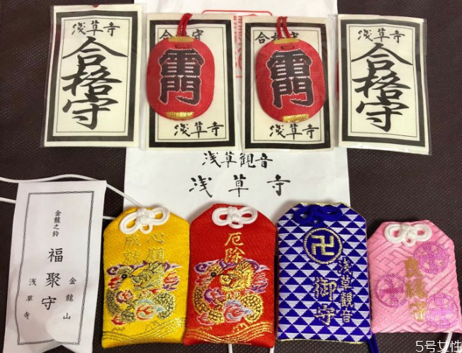 御守為什么不能拆 御守里面是什么 御守為什么不能拆 御守里面是什么