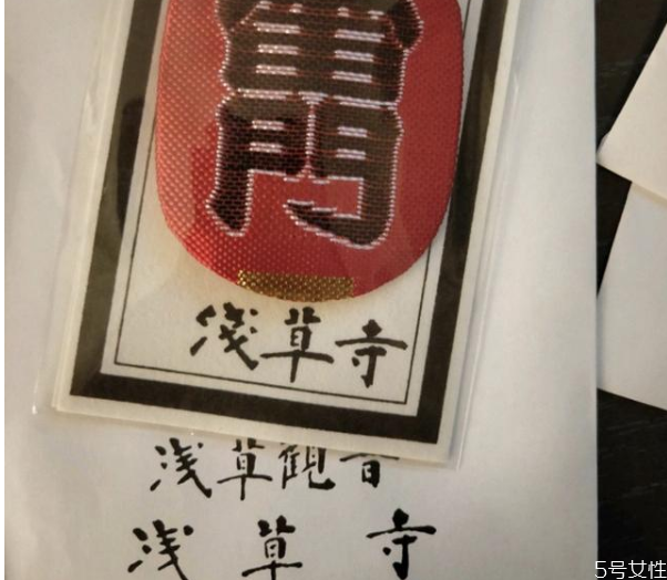 御守怎么還愿 御守用滿一年想留下 御守怎么還愿 御守用滿一年想留下