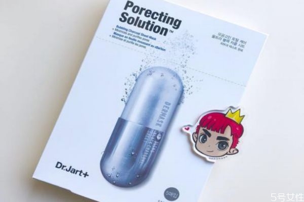 蒂佳婷藥丸面膜怎么使用 蒂佳婷清潔面膜怎么樣 蒂佳婷藥丸面膜怎么使用 蒂佳婷清潔面膜怎么樣