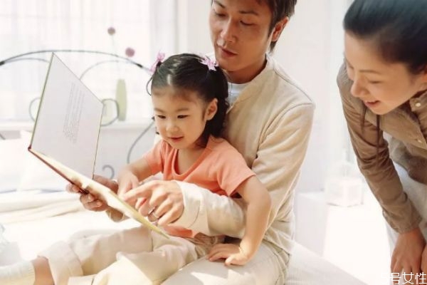 原生家庭差異對婚姻的影響 傻女人才會嫁的家庭 原生家庭差異對婚姻的影響 傻女人才會嫁的家庭