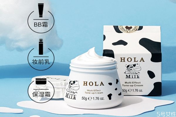 赫拉素顏霜怎么樣 赫拉素顏霜要卸妝嗎 赫拉素顏霜怎么樣 赫拉素顏霜要卸妝嗎