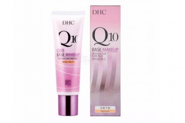 dhc隔離霜怎么樣 dhc隔離霜哪個(gè)色號(hào)好用 dhc隔離霜怎么樣 dhc隔離霜哪個(gè)色號(hào)好用