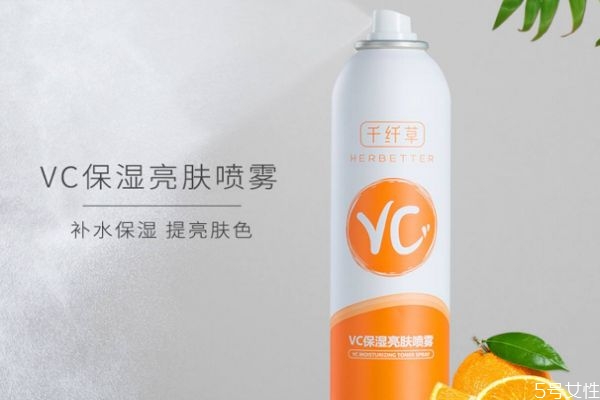 千纖草噴霧怎么樣 千纖草絲瓜保濕噴霧使用心得 千纖草噴霧怎么樣 千纖草絲瓜保濕噴霧使用心得